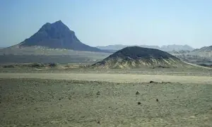 امریکی بینک کا ریکوڈِک منصوبے کے لیے ایک ارب 25 کروڑ ڈالر قرض دینے کا اعلان