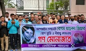 Bangladesh ex-PM Khaleda Zia in ‘very critical’ condition