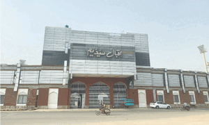 &lsquo;Neglected&rsquo; Iqbal Stadium in Faisalabad to host international cricket after 17 years