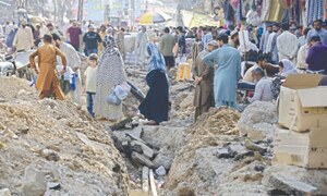 Slow work on Raja Bazaar project causes hardship for commuters