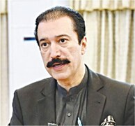 AJK gets its fourth PM in as many years