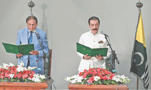 PPP’s Rathore sworn in as AJK premier