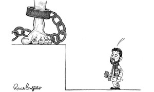 Cartoon: 23 November, 2025