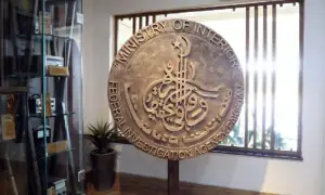 یونان کشتی حادثہ، ایف آئی اے کراچی ایئرپورٹ کے ڈپٹی ڈائریکٹر اور 2 اسسٹنٹ ڈائریکٹرز برطرف