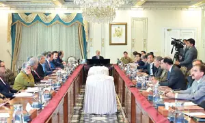 قومی ٹیرف پالیسی انقلابی قدم ہے، صنعتی پیداوار کو سہولت پہنچانے کیلئے نافذ کی گئی، وزیراعظم