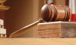 لاہور: سول جج سید جہانزیب بخاری نے عہدے سے استعفی دے دیا