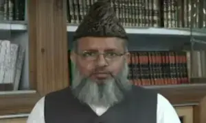 علامہ راغب حسین نعیمی چیئرمین اسلامی نظریاتی کونسل مقرر