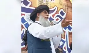 ATC Lahore hands 35-year imprisonment to banned TLP leader for inciting violence against chief justice ATC Lahore hands 35-year imprisonment to banned TLP leader for inciting violence against chief justice