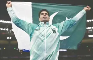 Arshad &lsquo;honoured&rsquo; to attend inaugural World Sports Summit