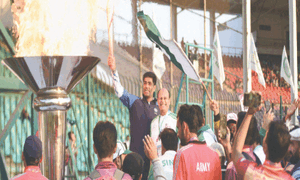 After 18-year wait, Karachi welcomes the nation&rsquo;s athletes