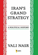 NON-FICTION: IRAN&rsquo;S STRATEGY OF RESISTANCE