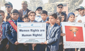 Call to empower the vulnerable on Human Rights Day