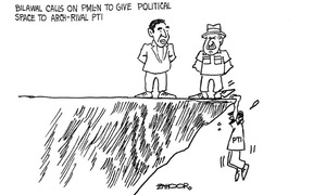 Cartoon: 13 December, 2025