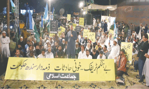 JI stages sit-in over increasing fatalities involving heavy vehicles
