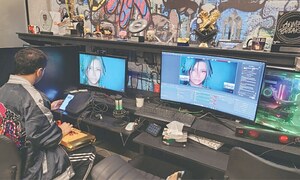 Lahore gamers from local arcades to world stage