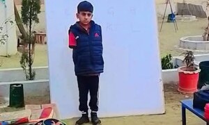 Second-grade student from Attock battles disability