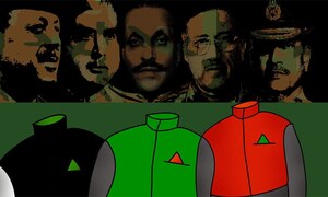 SMOKERS&rsquo; CORNER: PAKISTAN'S PERMANENT GREY ZONE?