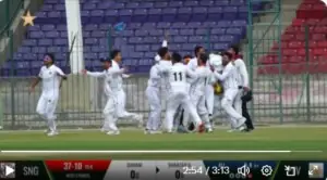 President&rsquo;s Trophy: PTV creates world record for lowest target defended in first-class cricket