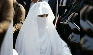 Bushra Bibi&rsquo;s daughter withdraws plea seeking meetings with her incarcerated mother