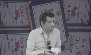 Mohammed Hanif&rsquo;s upcoming novel Rebel English Academy begins on the night of Bhutto&rsquo;s hanging