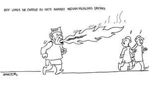 کارٹون : 15 جنوری 2026