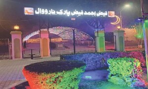 Faiz Park upgraded as part of city beautification plan