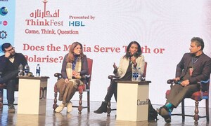 What is media in the contemporary world?