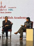 Mohammed Hanif gives glimpses into his new novel, Rebel English Academy