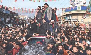 CM Afridi vows to oppose decisions made behind &lsquo;closed doors&rsquo;