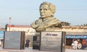 SOCIETY: A NEGLECTED BALOCH INTELLECTUAL