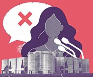 Why Are Women Still Denied a Place in Bangladesh&rsquo;s Electoral Politics?