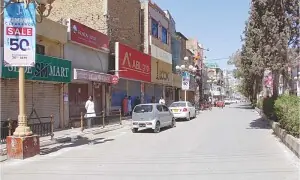 Opposition halts Balochistan protests as &lsquo;goodwill gesture&rsquo;