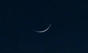 PMD says &lsquo;fair chance&rsquo; of sighting Ramazan moon on Feb 18