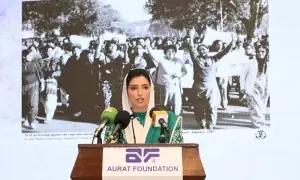 Ensuring rights for women vital for genuine freedom: Aseefa