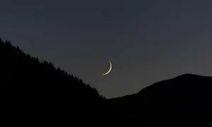 First day of Ramazan likely to fall on February 19: Suparco