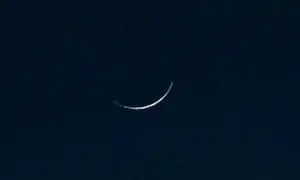 Ramazan moon sighted in Saudi Arabia, UAE
