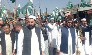 Rally taken out in Mohmand in support of Pakistan armed forces