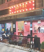 New street food spot brings Sri Lankan flavours to Kathmandu