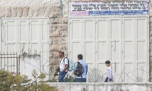 Allies rebuke Israel over West Bank &lsquo;capture&rsquo;