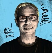 COLUMN: THE FIRST NOVEL &mdash; I