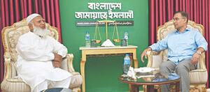 A chance to break the cycle of retribution