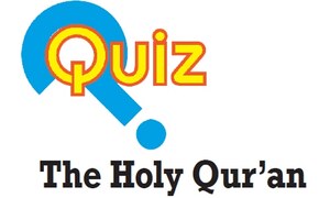 Quiz: The Holy Quran