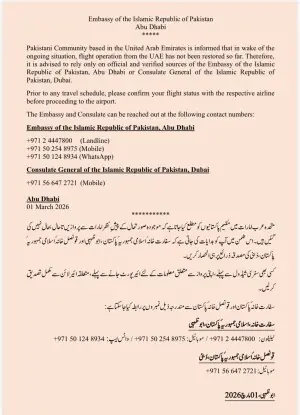 Flight operations in UAE remain suspended: Pakistan embassy