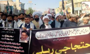 Rallies held in Dera Ismail Khan, other KP districts to express solidarity with Iran