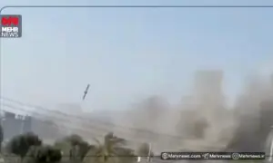 Pentagon elevates investigation into Iran school strike