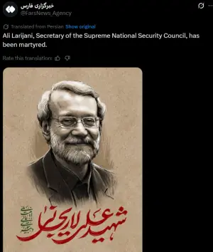 Iran confirms assassination of security chief Larijani