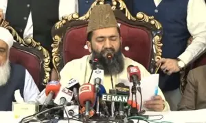 Shawwal moon not sighted, Eidul Fitr to be celebrated on Saturday