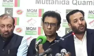 MQM-P calls for revisiting proposed 28th Amendment, transforming &lsquo;feudal democracy into participatory democracy&rsquo;