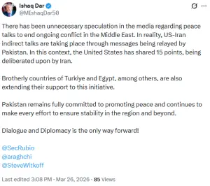 15 points shared by US &lsquo;being deliberated upon by Iran&rsquo;, Deputy PM Dar confirms