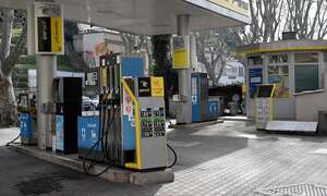 US lifts curbs on Russian oil giant&rsquo;s German subsidiary